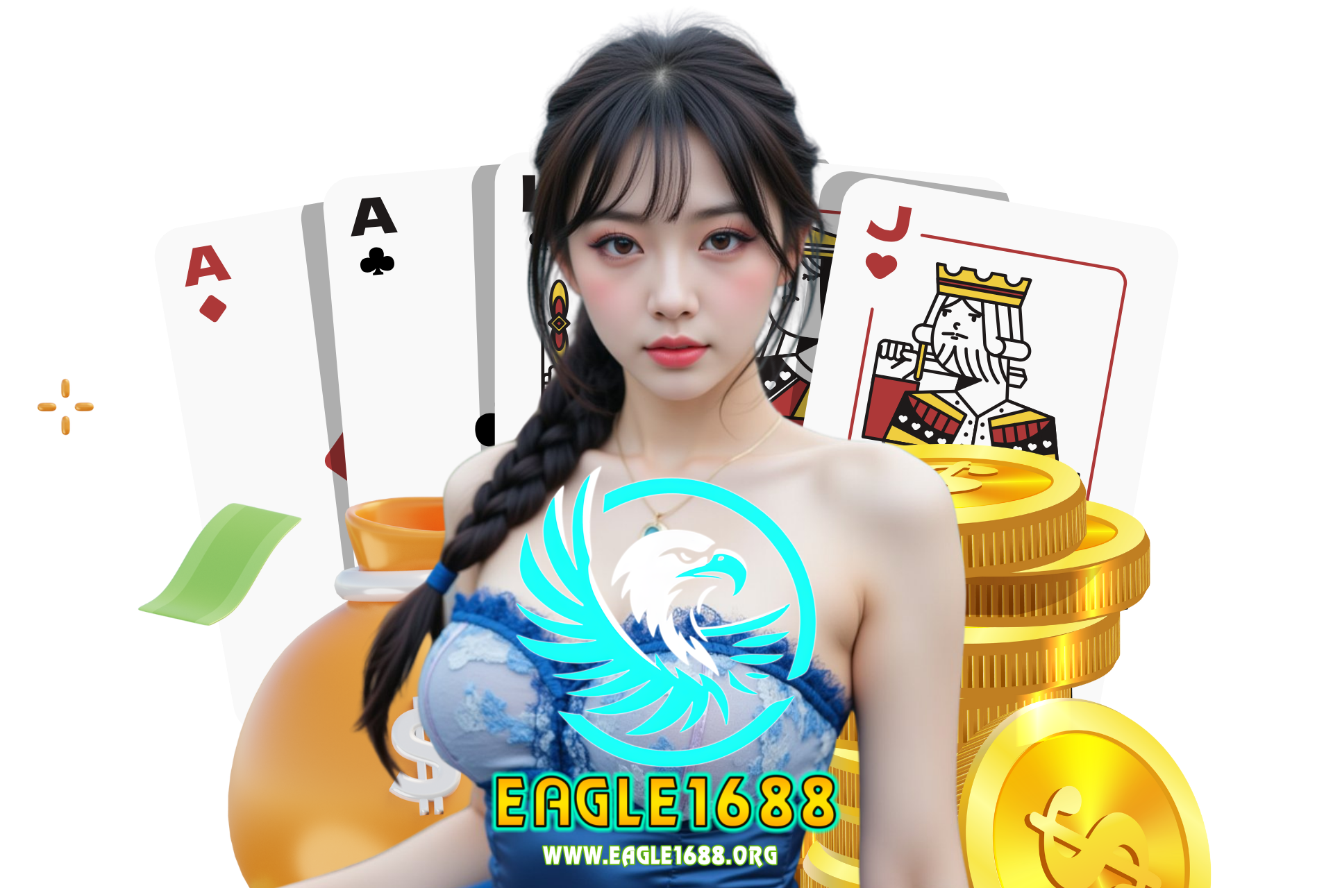 eagle1688 สมัคร